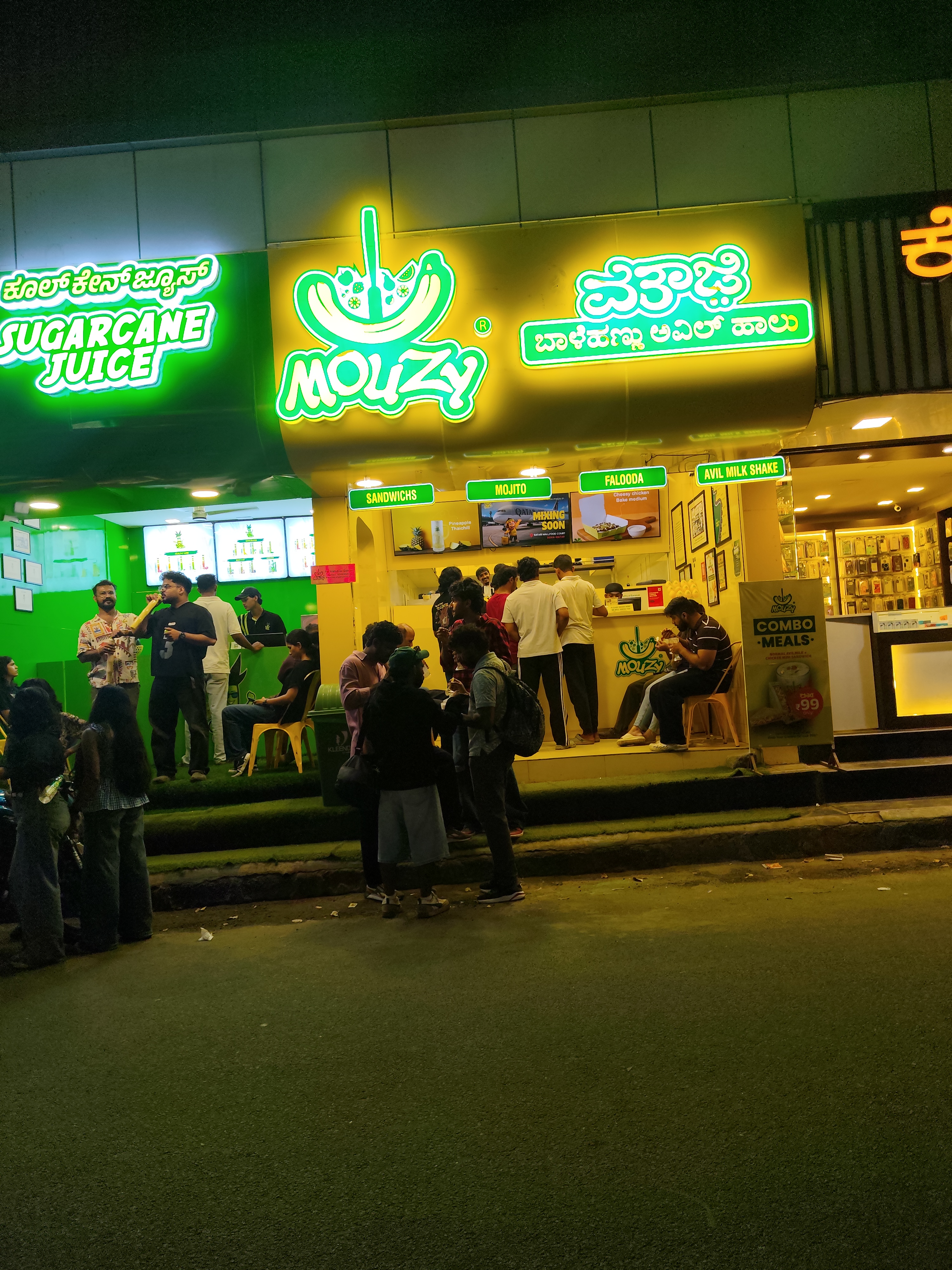 mouzy