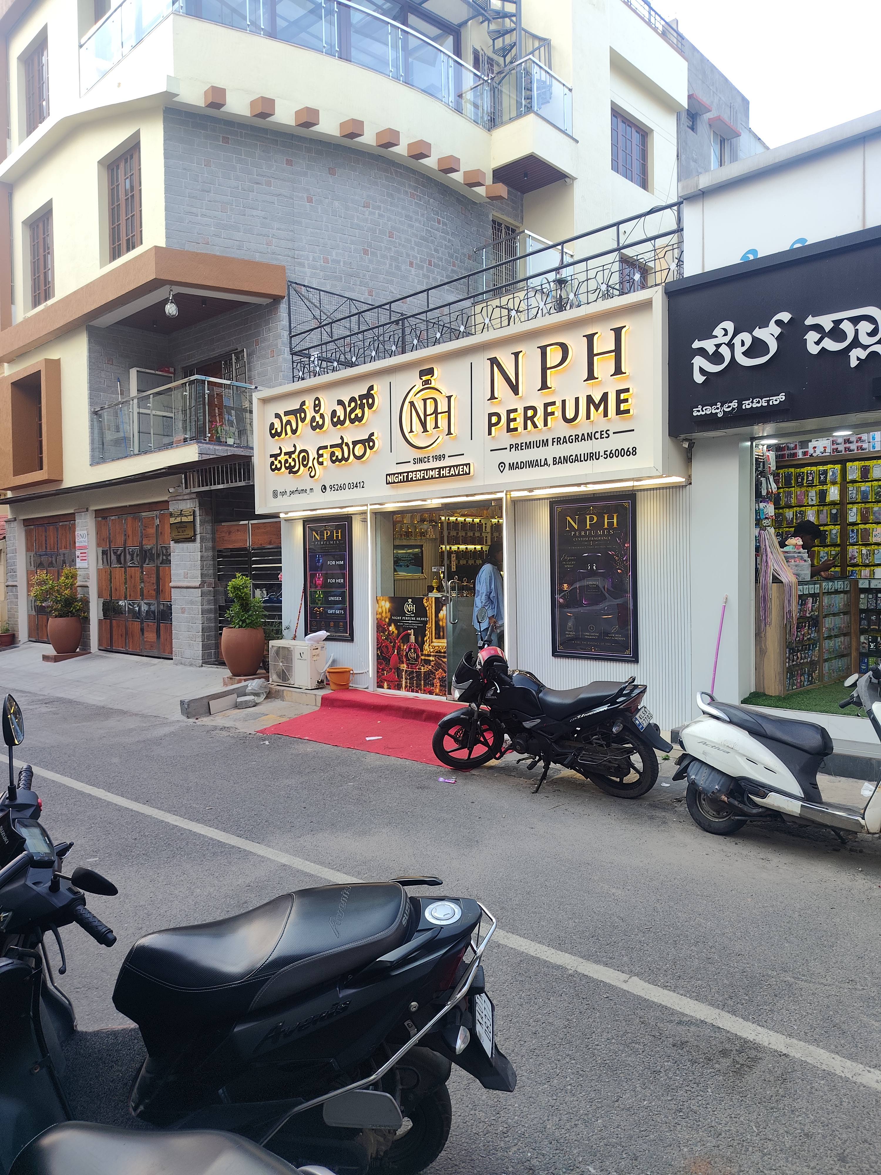 Madiwala Maruthi Nagar: A Complete Guide to This Bangalore Neighborhood
